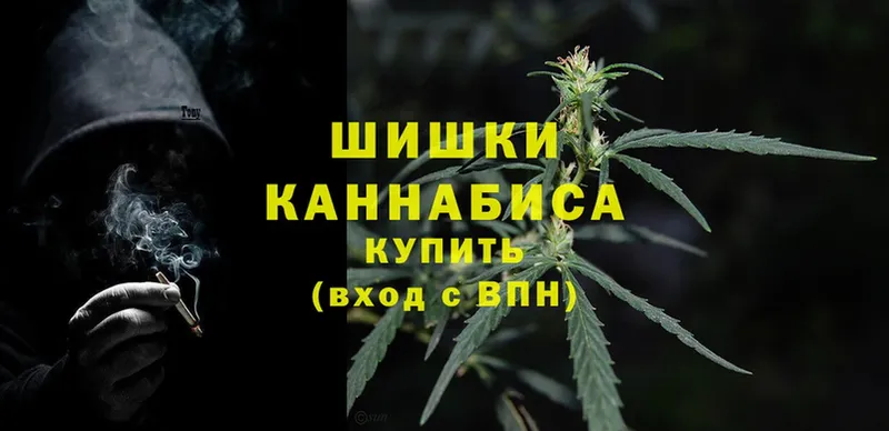 как найти закладки  OMG ССЫЛКА  Марихуана White Widow  Буинск 